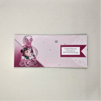 Inspirational and Encouraging Slimline Greeting/Note Card set #6